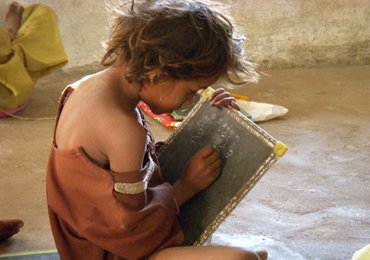 Shri Radhakripa Aashrya Sewa Trust